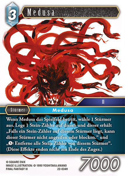 Final Fantasy Opus 22-034 H Medusa Eis