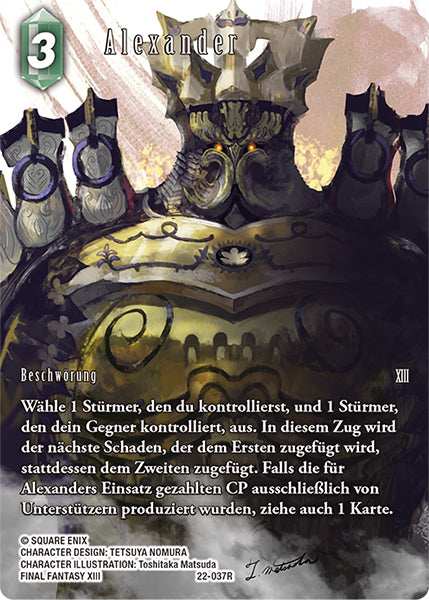 Final Fantasy Opus 22-037 R Alexander Wind