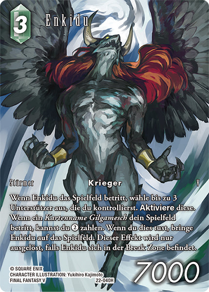 Final Fantasy Opus 22-040 H Enkidu Wind