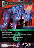 Final Fantasy Opus 22-041 C Kain Wind