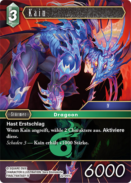 Final Fantasy Opus 22-041 C Kain Wind