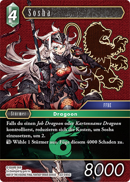 Final Fantasy Opus 22-045 C Sosha Wind