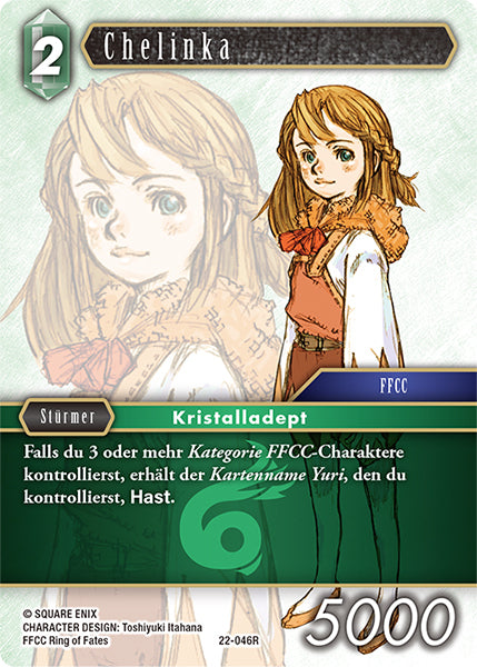 Final Fantasy Opus 22-046 R Chelinka Wind