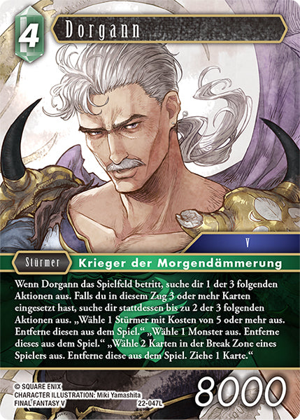Final Fantasy Opus 22-047 L Dorgann Wind