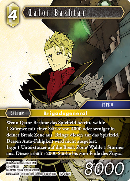 Final Fantasy Opus 22-058 H Qator Bashtar Erde