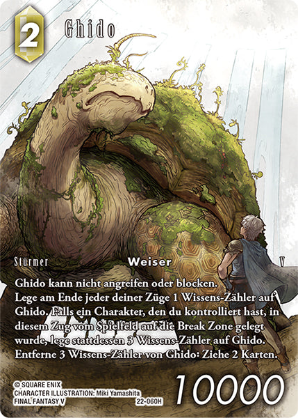 Final Fantasy Opus 22-060 H Ghido Erde