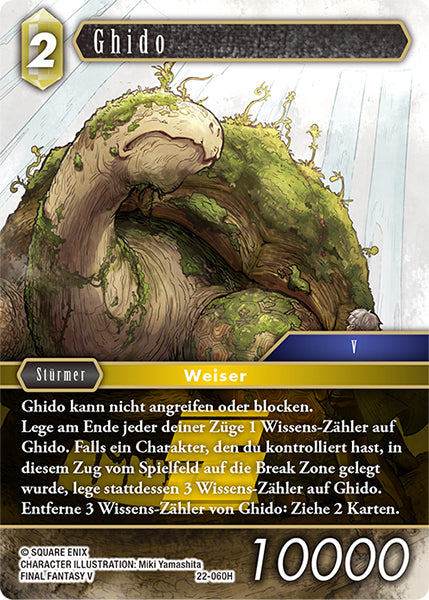 Final Fantasy Opus 22-060 H Ghido Erde