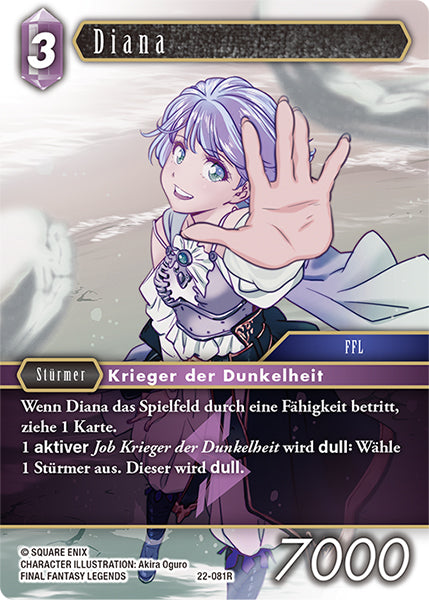 Final Fantasy Opus 22-081 R Diana Blitz