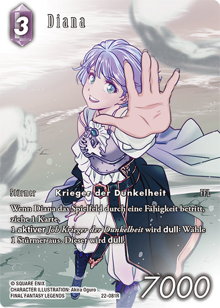 Final Fantasy Opus 22-081 R Diana Blitz