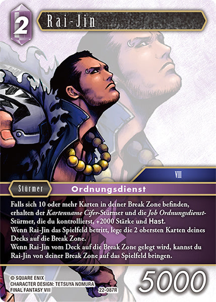 Final Fantasy Opus 22-087 R Rai-Jin Blitz