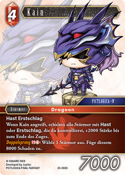 Final Fantasy Opus 23-003 C Kain Feuer