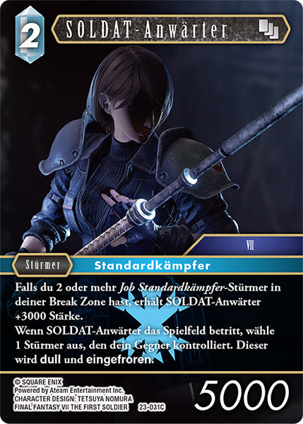 Final Fantasy Opus 23-031 C SOLDAT-Anwärter Eis