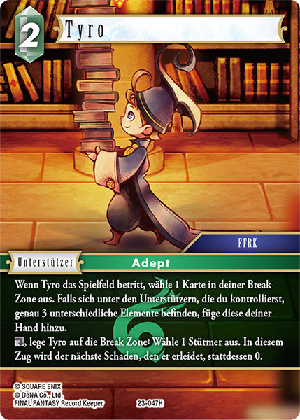 Final Fantasy Opus 23-047 H Tyro Wind