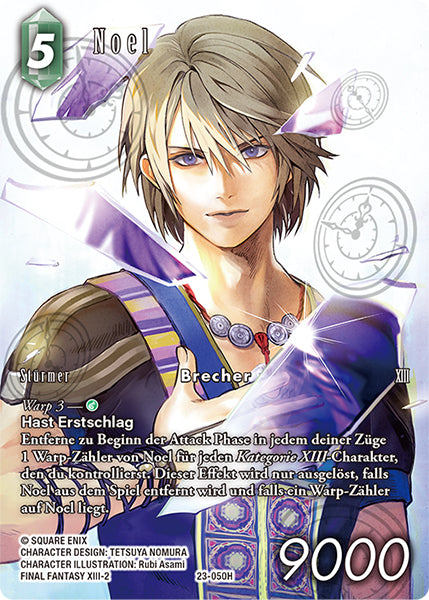 Final Fantasy Opus 23-050 H Noel Wind