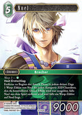 Final Fantasy Opus 23-050 H Noel Wind