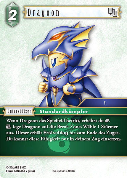 Final Fantasy Opus 23-055 C Dragoon Wind