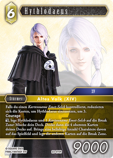 Final Fantasy Opus 23-070 H Hythlodaeus Erde