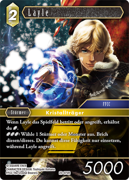 Final Fantasy Opus 23-075 R Layle Erde