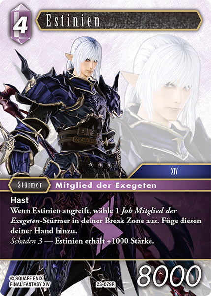 Final Fantasy Opus 23-079 R Estinien Blitz
