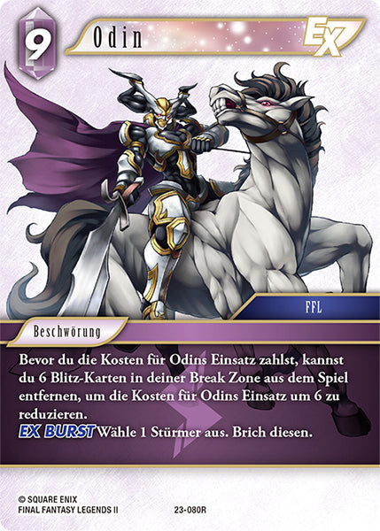 Final Fantasy Opus 23-080 R Odin Blitz
