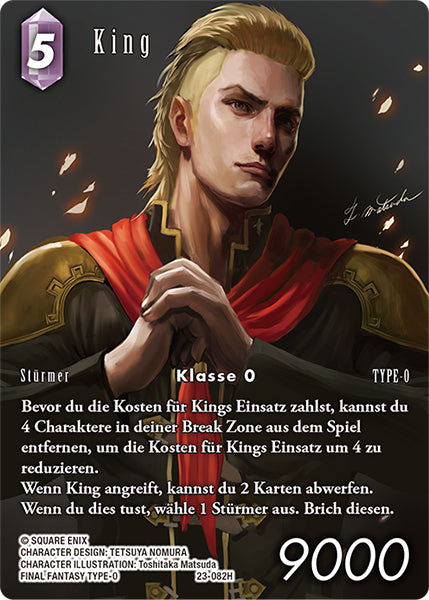 Final Fantasy Opus 23-082 H King Blitz