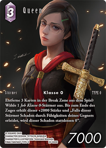 Final Fantasy Opus 23-083 H Queen Blitz