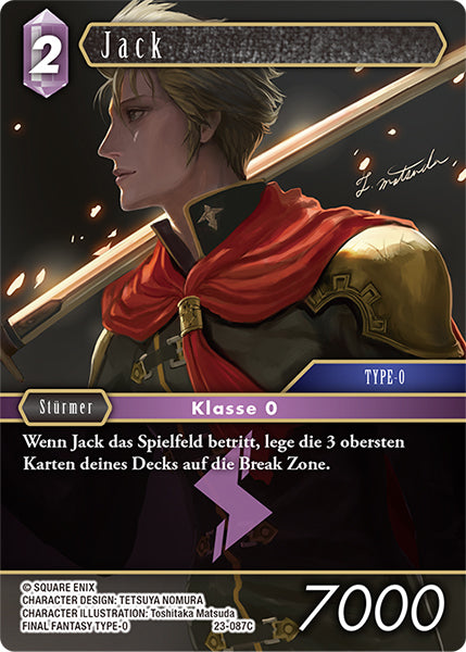 Final Fantasy Opus 23-087 C Jack Blitz