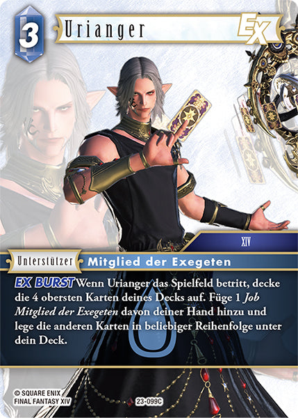 Final Fantasy Opus 23-099 C Urianger Wasser