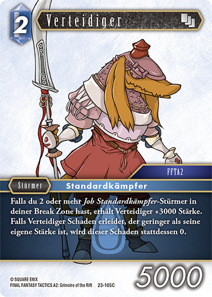 Final Fantasy Opus 23-105 C Verteidiger Wasser