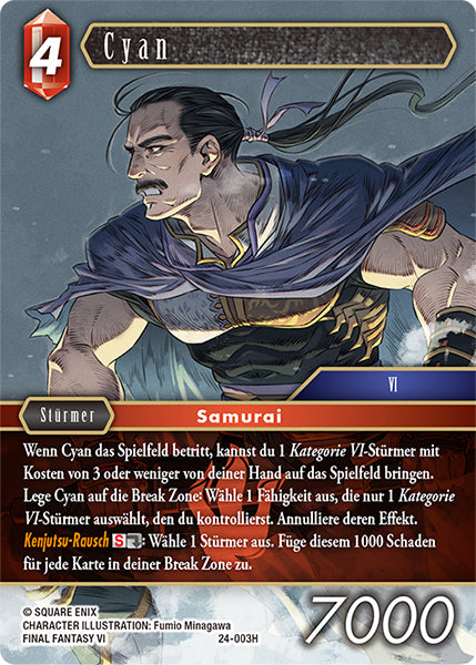 Final Fantasy Opus 24-003 H Cyan Feuer
