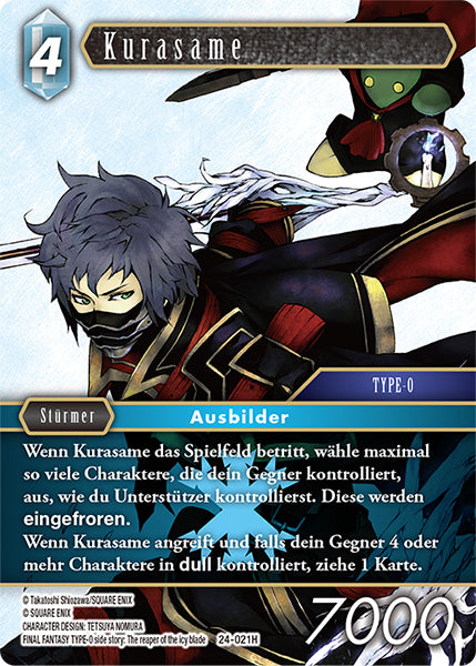 Final Fantasy Opus 24-021 H Kurasame Eis
