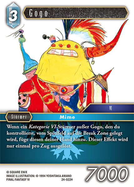 Final Fantasy Opus 24-022 H Gogo Eis
