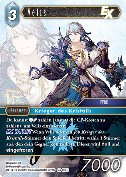 Final Fantasy Opus 24-034 C Velis Eis