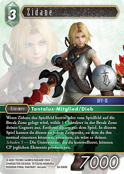 Final Fantasy Opus 24-044 H Zidane Wind