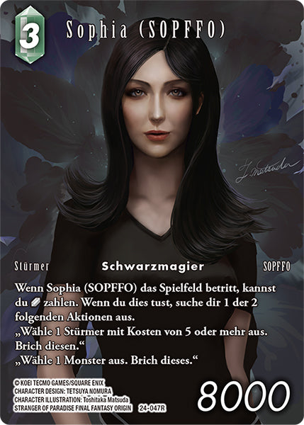 Final Fantasy Opus 24-047 R Sophia (SOPFFO) Wind
