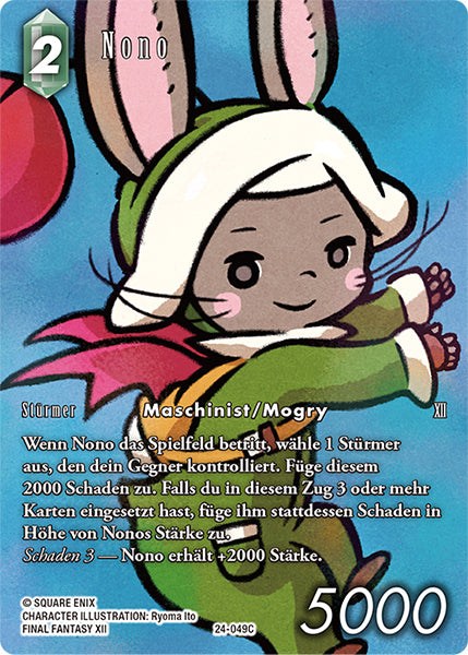 Final Fantasy Opus 24-049 C Nono Wind