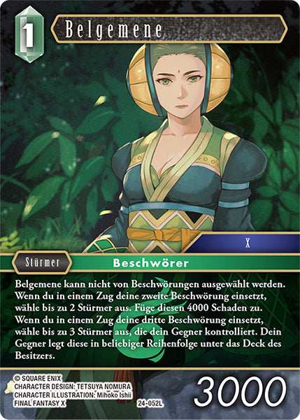 Final Fantasy Opus 24-052 L Belgemene Wind