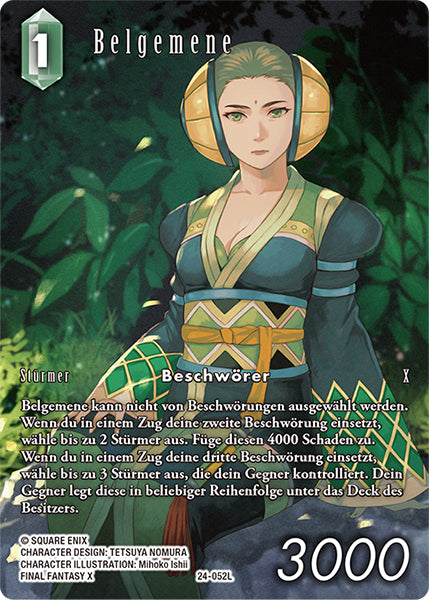 Final Fantasy Opus 24-052 L Belgemene Wind