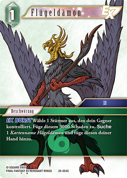 Final Fantasy Opus 24-054 C Flügeldämon Wind