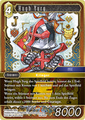 Final Fantasy Opus 24-063 H Hugh Yurg Erde
