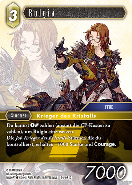 Final Fantasy Opus 24-071 C Rulgia Erde