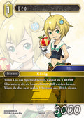 Final Fantasy Opus 24-072 C Leo Erde