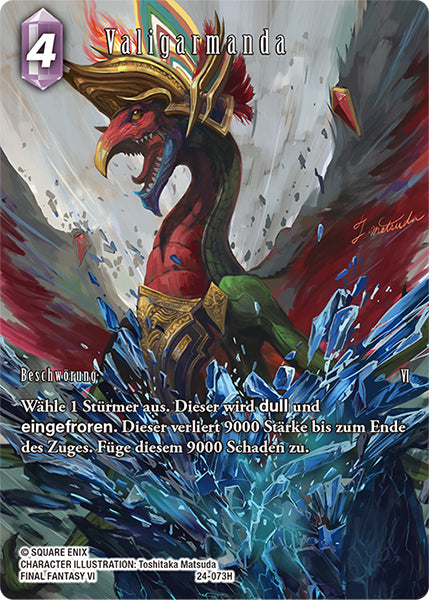 Final Fantasy Opus 24-073 H Valigarmanda Blitz
