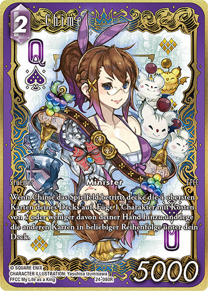 Final Fantasy Opus 24-080 R Chime Blitz