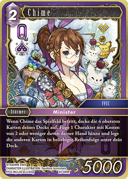 Final Fantasy Opus 24-080 R Chime Blitz