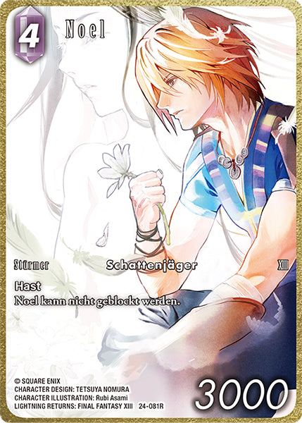 Final Fantasy Opus 24-081 R Noel Blitz