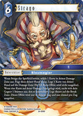 Final Fantasy Opus 24-098 H Strago Wasser