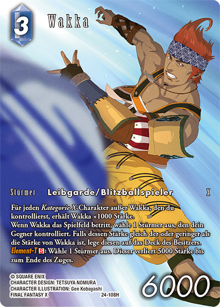 Final Fantasy Opus 24-108 H Wakka Wasser