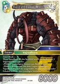 Final Fantasy Opus 24-123 H Vajradhara Wu LB Wind/Erde