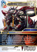 Final Fantasy Opus 24-126 H Ultima Weapon LB Wasser/Feuer